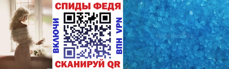 Амфетамин Premium  сайты даркнета официальный сайт  Карасук  наркошоп 