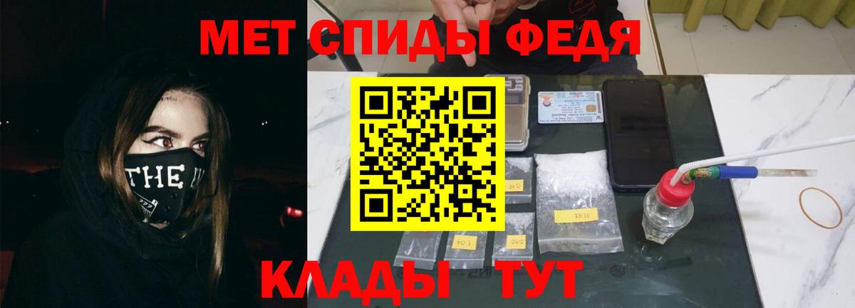 АМФЕТАМИН Розовый  АМФ  Карасук  сайты даркнета как зайти  Вход с VPN 