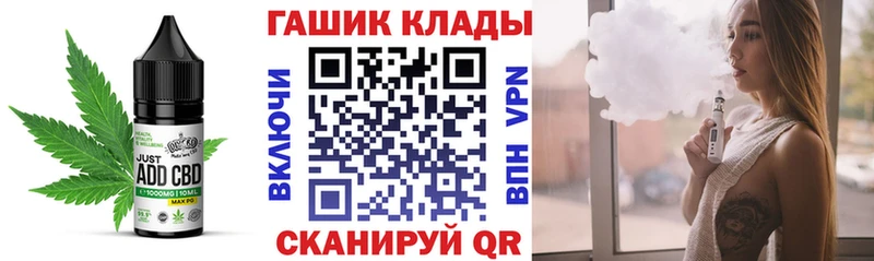 Canna-Cookies марихуана  Карасук 