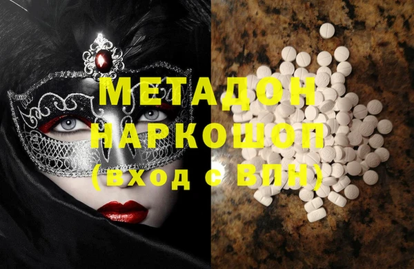 прущие грибы Семикаракорск