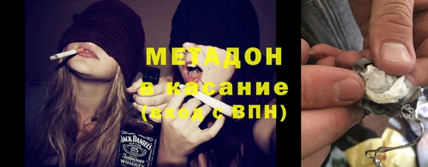 эйфоретик Алзамай