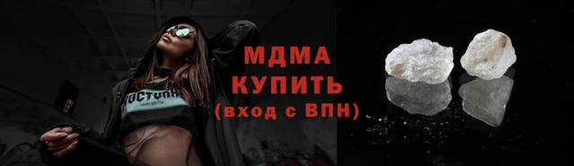 эйфоретик Алзамай