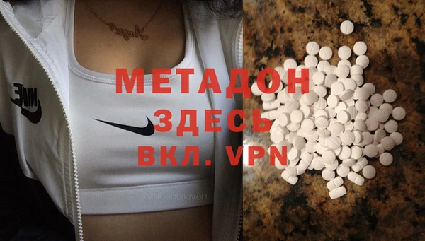 эйфоретик Алзамай