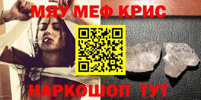 хмурый Нальчик