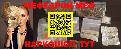 apvp Наро-Фоминск
