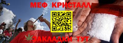 синтетический гашиш Нарткала