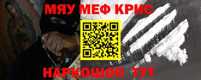 хмурый Нальчик