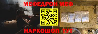синтетический гашиш Нарткала