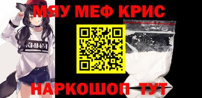 apvp Наро-Фоминск