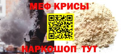 синтетический гашиш Нарткала