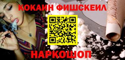 apvp Наро-Фоминск
