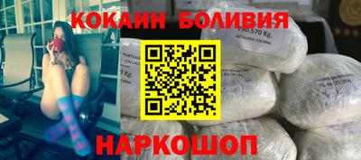 apvp Наро-Фоминск