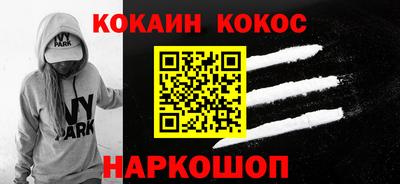 apvp Наро-Фоминск