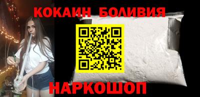 хмурый Нальчик