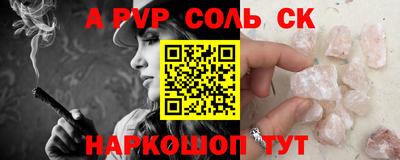 хмурый Нальчик