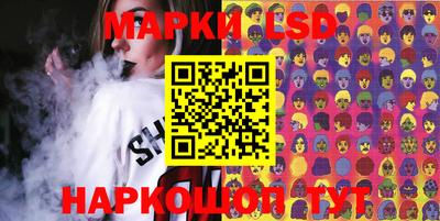 apvp Наро-Фоминск