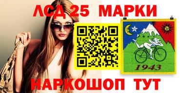 apvp Наро-Фоминск