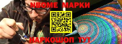 хмурый Нальчик
