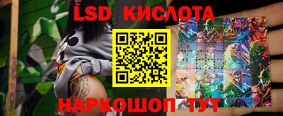 хмурый Нальчик