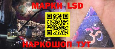 apvp Наро-Фоминск