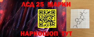 apvp Наро-Фоминск