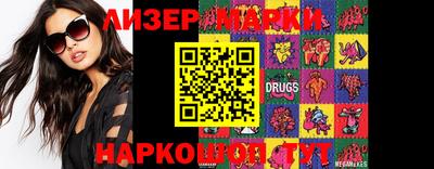 apvp Наро-Фоминск