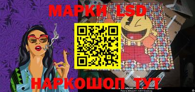 apvp Наро-Фоминск