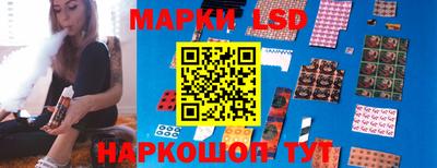 синтетический гашиш Нарткала