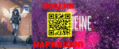 apvp Наро-Фоминск