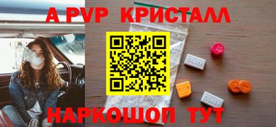дмт Усть-Илимск
