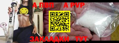 хмурый Нальчик