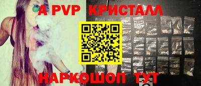 хмурый Нальчик