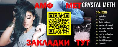 хмурый Нальчик