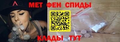 хмурый Нальчик
