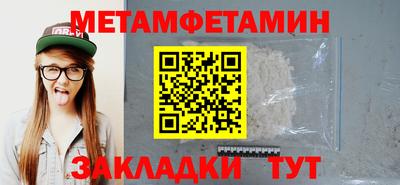 apvp Наро-Фоминск