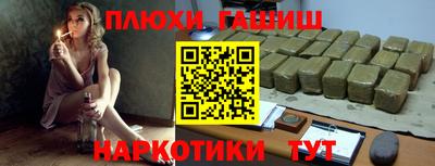 хмурый Нальчик