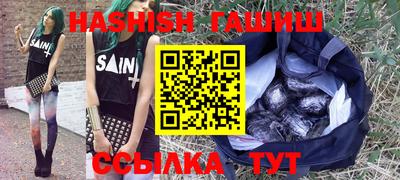 apvp Наро-Фоминск