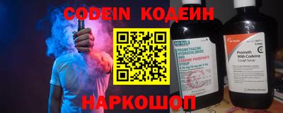 apvp Наро-Фоминск
