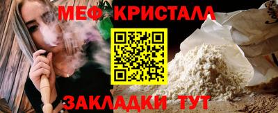 синтетический гашиш Нарткала