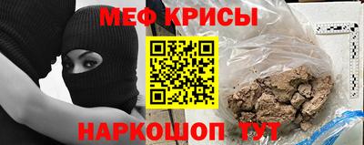 синтетический гашиш Нарткала