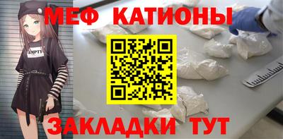apvp Наро-Фоминск