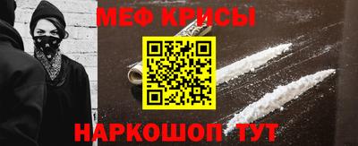 синтетический гашиш Нарткала