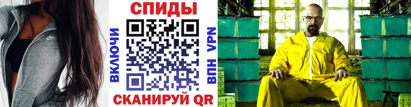цена   Карасук  Метамфетамин кристалл 