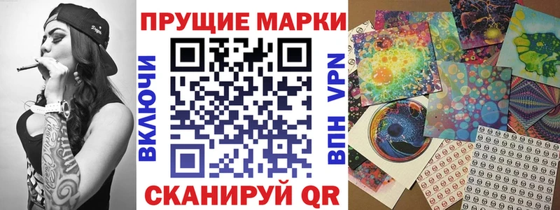 купить наркотики сайты  Карасук  Марки NBOMe 1,5мг 