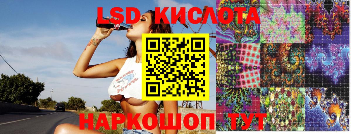 Карасук  Марки NBOMe 1,8мг  Вход с VPN  Марки N-bome  Марки NBOMe 1,8мг 